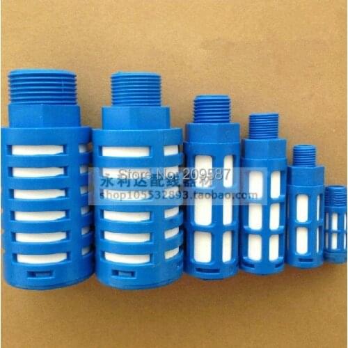5pcs Pneumatic Muffler Filter 3/4" BSP Thread