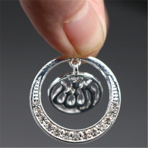 8pcs Silver Plated Islam Allah Charm Earrings Necklace Pendant DIY Handmade Rhinestones Double Rings Jewelry Crafts Making A704
