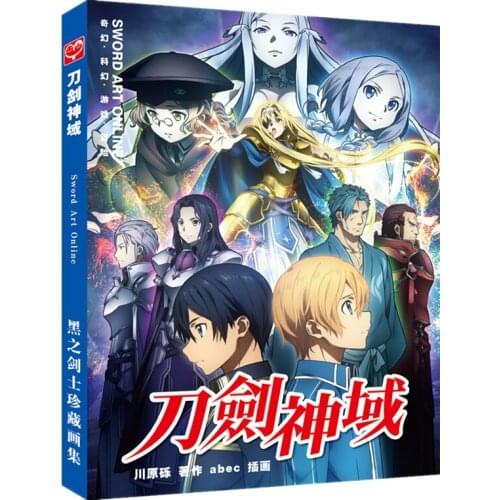 Anime sword art online SAO Collection Colorful Art Book Limited Edition Collector Picture Paintings toy gift