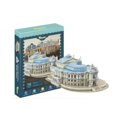Odessa Opera And Ballet Theatre Learning 3D Paper DIY Jigsaw Puzzle Model Educational Toy Kits Children Gift Toy