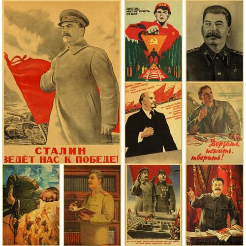 Russian Lenin Joseph Stalin Portrait CCCP USSR Retro Kraft Paper Posters Art Painting for Home Wall Prints Sticker Decorative