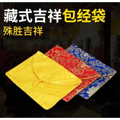 Tibetan-Style Baguettes, Warp Book Bags, Hand-Written Scriptures, Grammar, Magic Covered Cloth, Tablecloth, Size