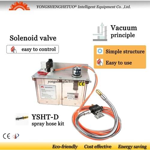 Solenoid valve ready metalworking coolant pump oil mist BPV sprayer metal cutting cooling CNC engraving router cooler 4L COMPACT