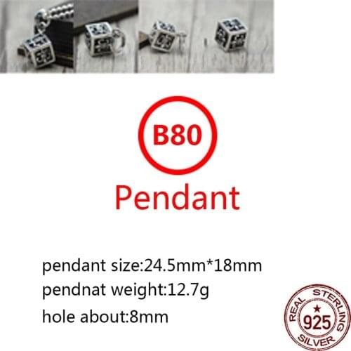 B80 S925 sterling silver pendant retro personality anchor square shape wild pendant punk hip-hop style gift for friends new hot