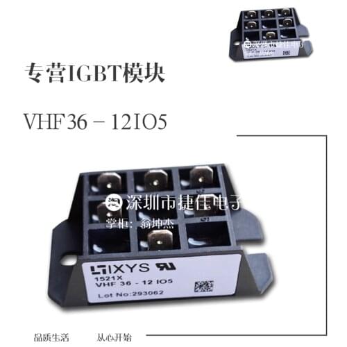 VHF36-16IO5 VHF28-16IO5 VHF15-16IO5 VHF36-14I05 VHF28-12IO5