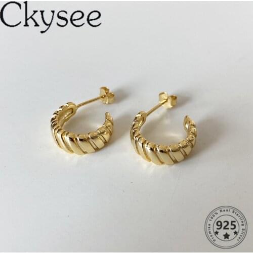 Ckysee 2020 Trend 925 Sterling Silver Golden Gear Earrings For Women Fashion Simple Earrings Daily All-Match Charm Jewelry
