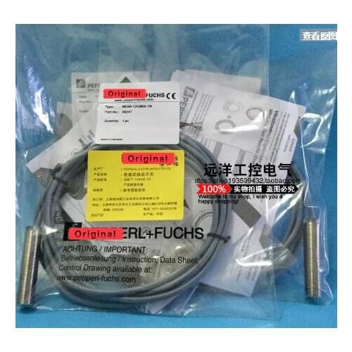 10PCS EE-SX670-WR/671/672/674A-WR Photoelectric Switch Sensor DC5-24V Cable 1M