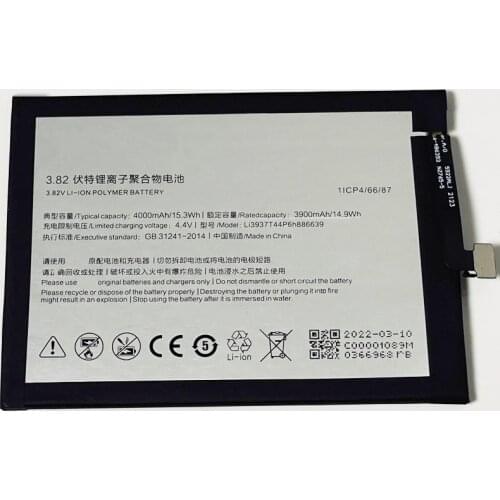 3.85V 3800mAh Li3937T44P6h886639 For ZTE Nubia X NX616J Battery