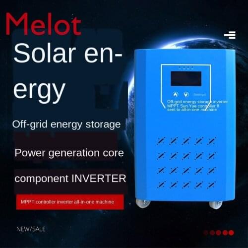 Power Frequency Solar Sine Wave Inverter MPPT Controller Integrated Machine 24v48v2kw3kw4kw5kw6kw Brand Hot Sale