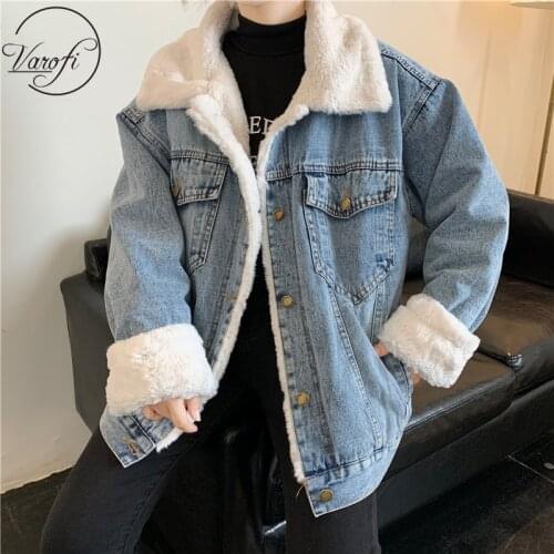 Varofi Plus-size womens padded jacket with fleece and thickening, large fur collar, long sleeve denim coat jean jacket coat