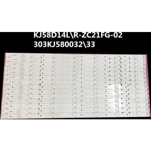 Led light new KJ58D14L-ZC21FG-02 KJ58D14R-ZC21FG-02 303KJ580032 303KJ580033 spot test good shipment KJ58D14L\R-ZC21FG-02
