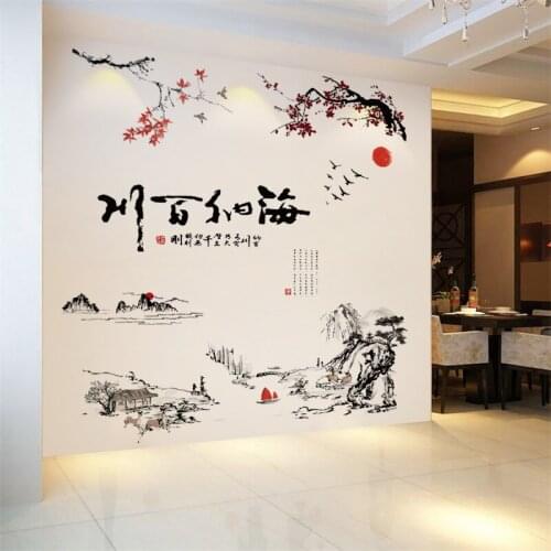 18style Chinese Calligraphy Ancient Style Classic Stickers Living Room Decoration Accessories Kitchen Decor Bedroom Decor Mural