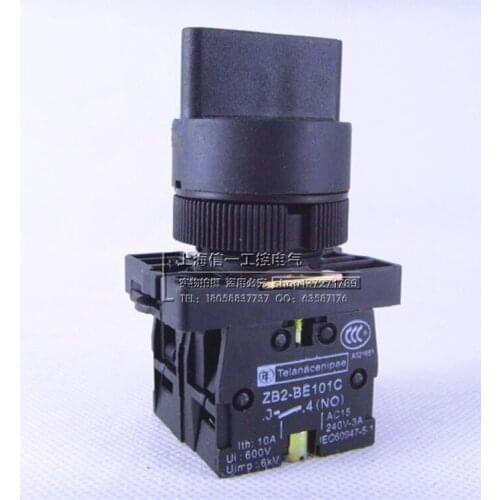3 position 2NO selector pushbutton switch push button switch