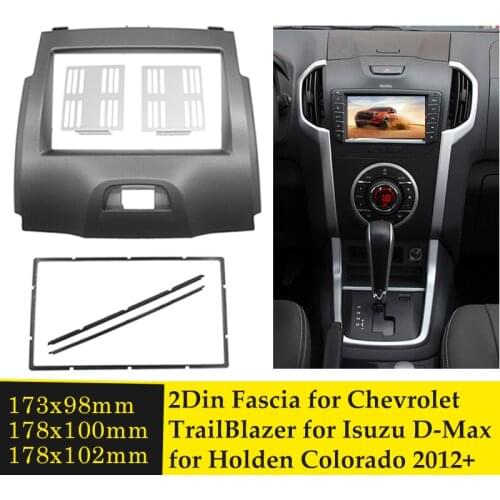Double Din Car Stereo Fascia For Isuzu D-Max For Holden Colorado For Chevrolet TrailBlazer 2012+ DVD Adaptor Panel Facia Bezel