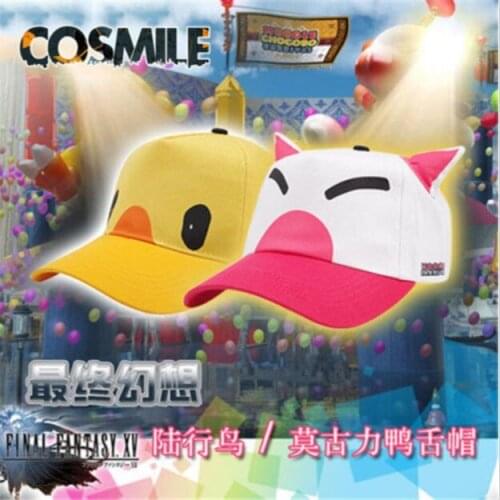 Final Fantasy XV FFXV FF15 Moogle Chocobo Noctis Hat Cap Sa Cosplay