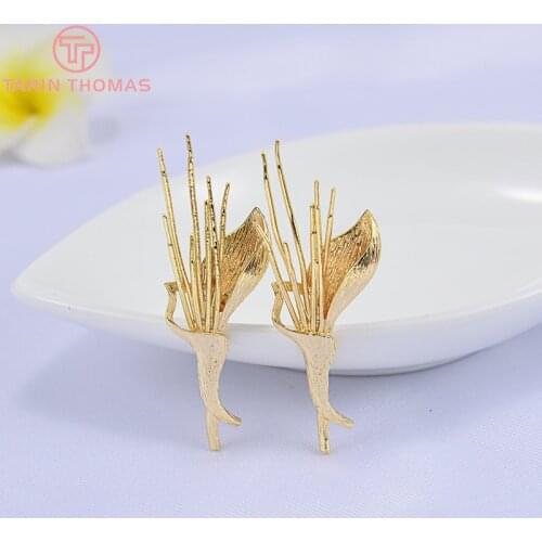 4PCS 45x20MM 24K Champagne Gold Color Plated Brass Tree or Flower Charms Pendants High Quality Diy Jewelry Accessories