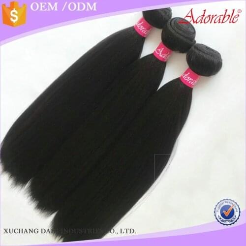 Adorable Synthetic Bundles with Closure/ Yaki Straight 4PCS+1 Set / 8-14inch Natural Weave Highlight African Afro Extension Hair