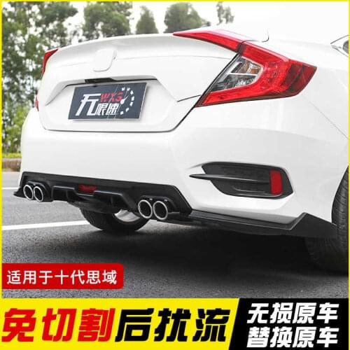 Suitable for 10 Generation Refitted Exhaust Pipe, Rear Spoiler, Tail Throat, Small Enclosure, Civic Decoration