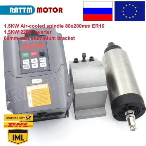 1.5KW 220V ER16 Air cooled spindle kit for CNC 80x200mm & 1.5KW 220V inverter VFD 1HP or 3HP input & 80mm bracket