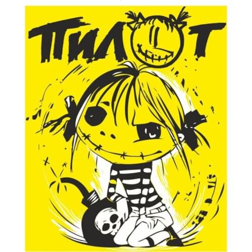 S40437# Various Sizes PVC Decal Pilot Car Sticker Personality Decor For Bumper Rear Window Laptop Refrigerator Toilet