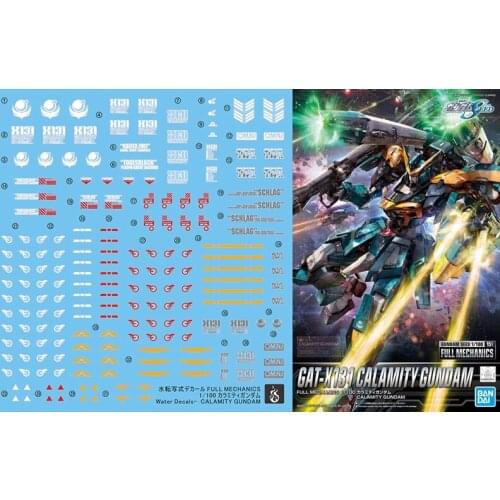 Flame Water Sticker 1/100 Calamity Gundam Disaster Plague God Calamity Fluorescent Water Sticker Without Model Toys