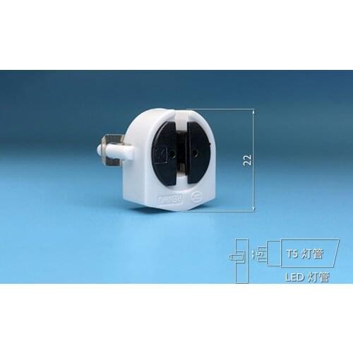 2pcs G5-F288B fluorescent lamp holder LED T5 lamp tube