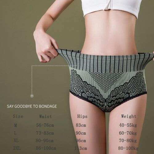 Seamless Panties Underwear Women High Waist Brief Hip Lift Underpanties Breathable Pant Sexy Lingerie M-XL Body Shaper