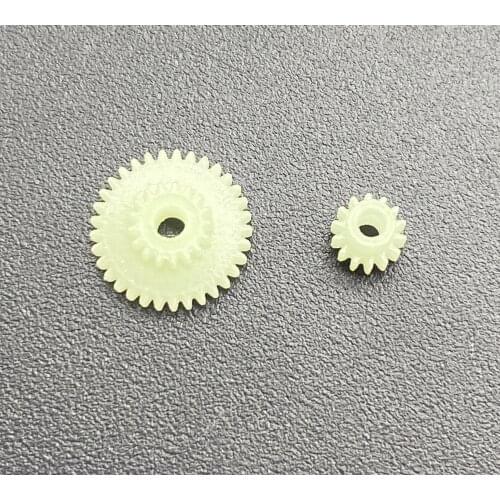 1pc gear for Sony Walkman D82 D88 D90 D99 D150D250 laser head stepping tracking motor Optical pick up