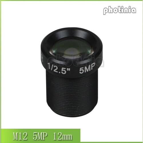 5Megapixel M12 Fixed 1/2.5 inch 12mm CCTV Lens Long Distance View For 1080P/4MP/5MP