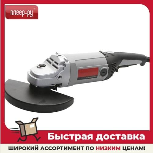 Интерскол Autotools