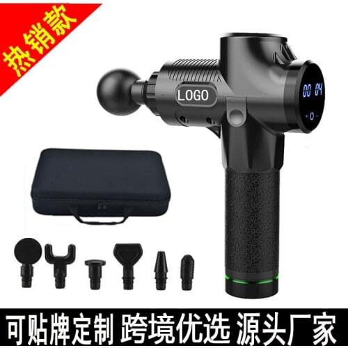 Muscle Massager Deeply Hits Muscles Relieve Muscle Soreness Strong Power And Low Noise Fascia Gun Massage