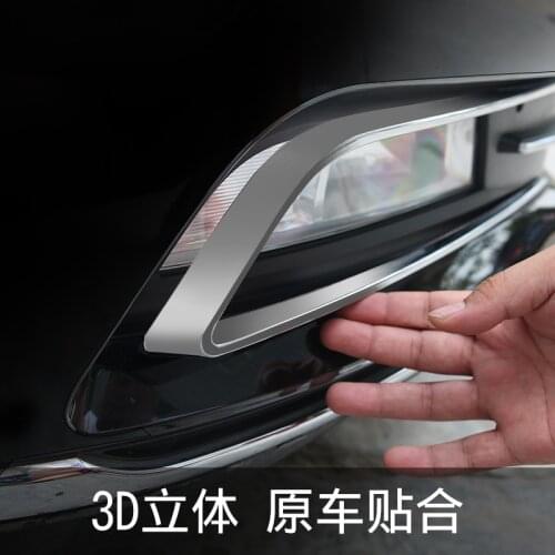 Suitable for / 20 21 Maiteng B8 Refitting Machine Cover Net Light Strip, Trunk Front Face and Tail Door Paste Decoration, Explos
