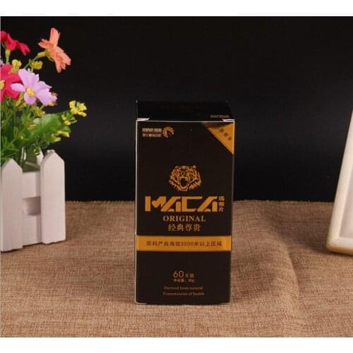 Promotional Custom Logo Color Printed Small Product Flat Pack Cosmetic Card Paper Packaging Box for Perfume ---DH10720