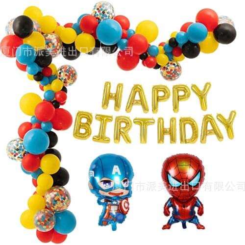 Marvel Superhero Captain America Theme Childrens Birthday Party Decoration Birthday Flag Balloon Cake Flag Decoration Kids Toys