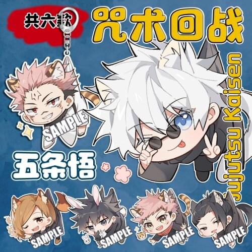 Anime Jujutsu Kaisen Gojou Satoru Fushiguro Megumi Yuji Itadori Acrylic Cartoon Keychain Bag Decor Pendant Keyrings Xmas Gifts
