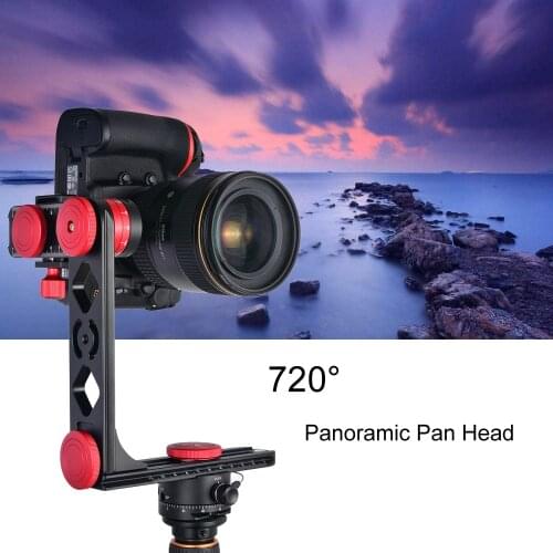 Aluminum 720 Degree Panoramic Panorama Support Stand Gimbal Tripod Pan Head + Bag for Canon Nikon Sony Pentax DSLR Camera