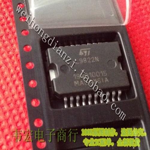 Delivery.L9822N L9822EPD Free vehicle circuit IC new spot HSOP20