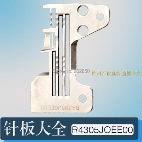 Juki Brand Needle Plate(R4305-JOE-E00) For Industrial overlock Sewing Machine Model MO-3914 Series,2PCS/Lot,Brand New