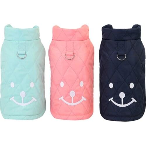 Cotton-padded Pet Sleeveless Clothes Thickening Jacket Solid-colored Vest For Small And Medium Dogs Autumn Winter Warm