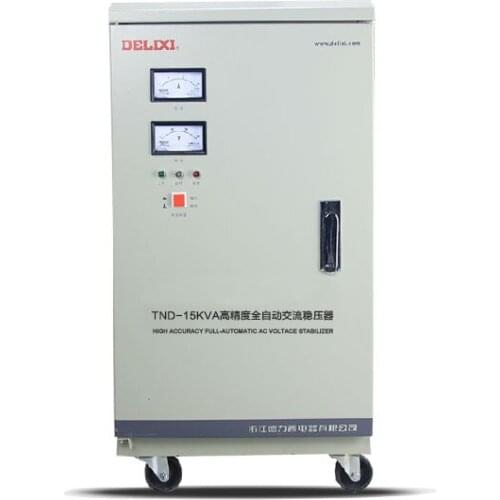 Single phase voltage stabilizer TND-15KVA 15KW household refrigerator PC stabilizer 15000W pure copper core high acurracy