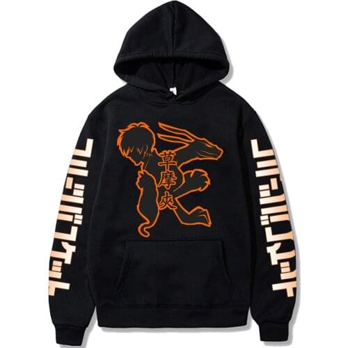 Fruits Basket Pullovers Casual Men Women Autumn Sportswear Souma Kyo Print Loog Sleeve Hoodie Sweatshirt Unisex Top