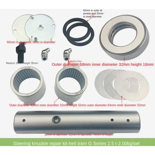 FOR FORklift Parts FORklift Knuckle Repair Kit Heli Electric Car G Series 2.5T Matching Boxed High Quality FORklift Accessories