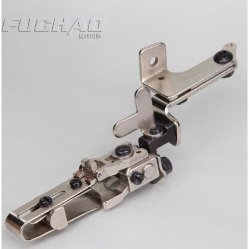 210691 Clothing Guide Complete For Pegasus M732 M752 Overlock Crimper