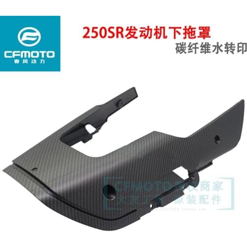 For Cfmoto 250-6 Original Motorcycle Accessory 250sr Engine Lower Bracket Cover Lower Surrounding Deflector Cover Bottom Plate