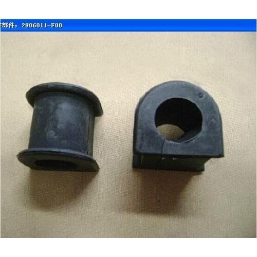 GREAT WALL DEER HAVAL WINGLE SAFE ENGINE 2906011-F00