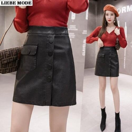 Ding Yu Xuan Women's Leather Skirts