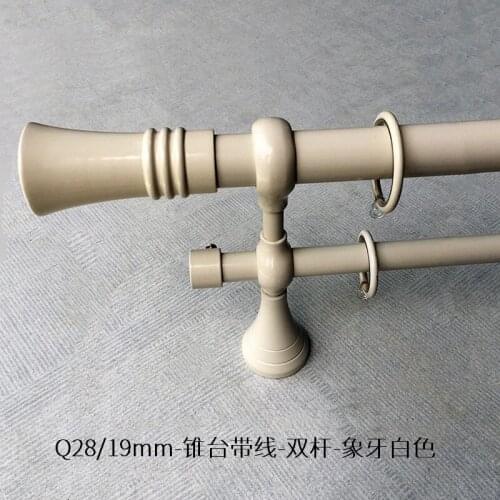 Nordic simple 28mm Roman rod curtain rod elegant white color decorative head curtain pole
