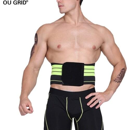 Stabilizing Lumbar Lower Back Brace Support Belt Dual Adjustable Straps Breathable