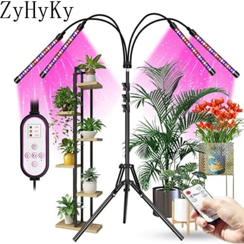 Tripod Can Raise And Lower Planting Light With Controller Full Spectrum Plant Light Indoor Vegetable And Flower Seedling Plant