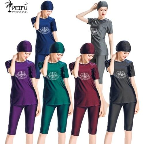 PEIFU Womens Printed Swimwear Bugini Muslim Swimsuit Hooded Turban Modest Swimming Surfing Suit Turkish Sports Swimwear S-4XL